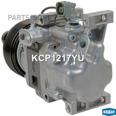 

KRAUF KCP1217YU Компрессор кондиционера