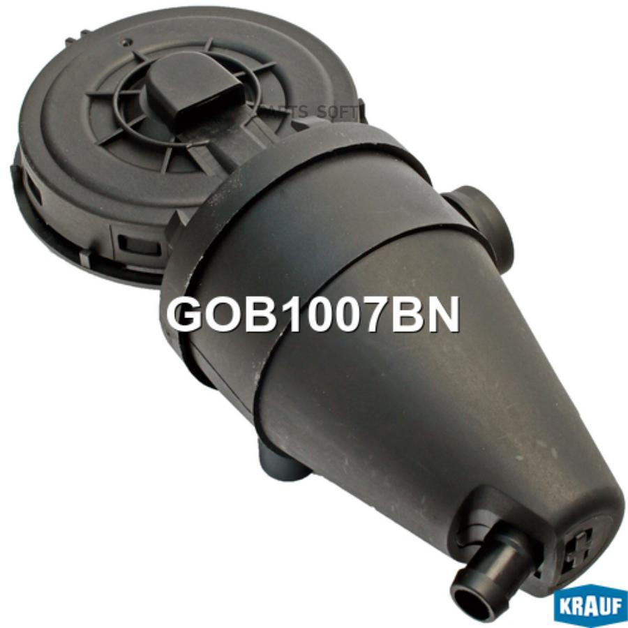 

Маслоотделитель (Квкг) Krauf GOB1007BN