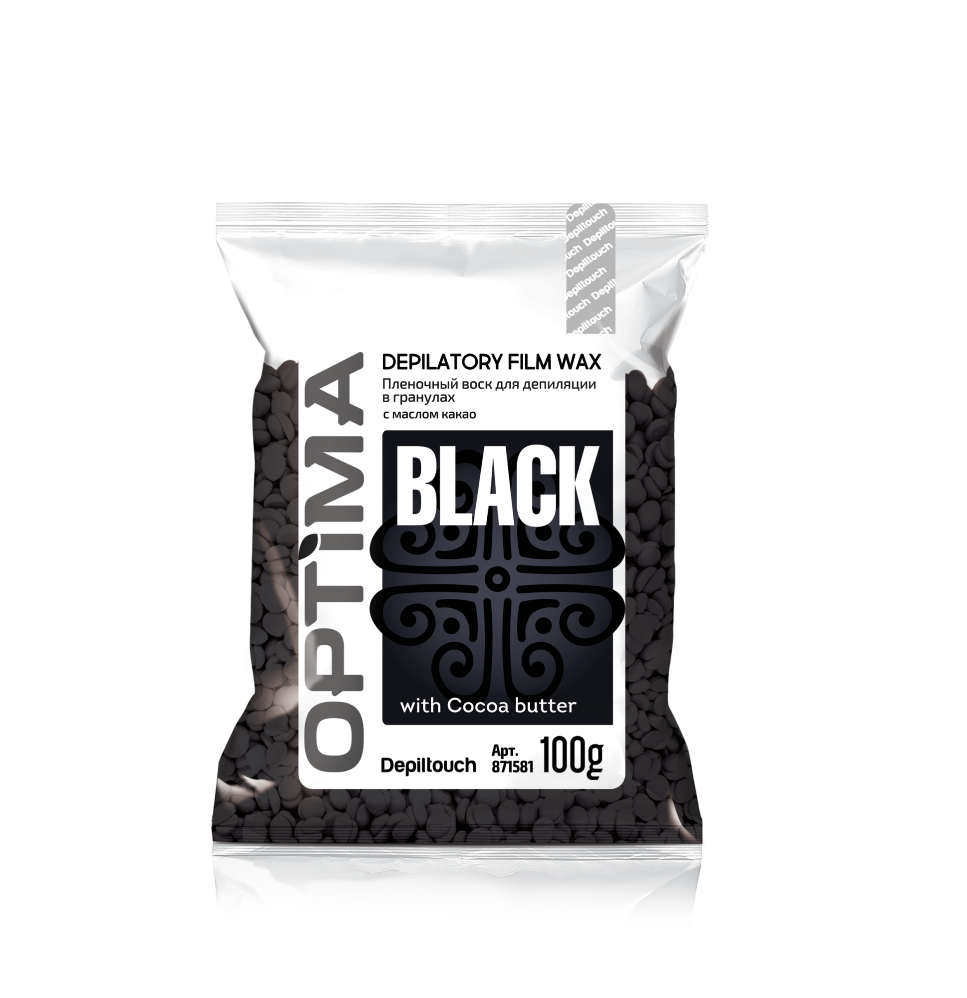 Пленочный воск для депиляции в гранулах Depiltouch OPTIMA «BLACK», 100 гр пленочный воск lilu chocolate для свч 100 г