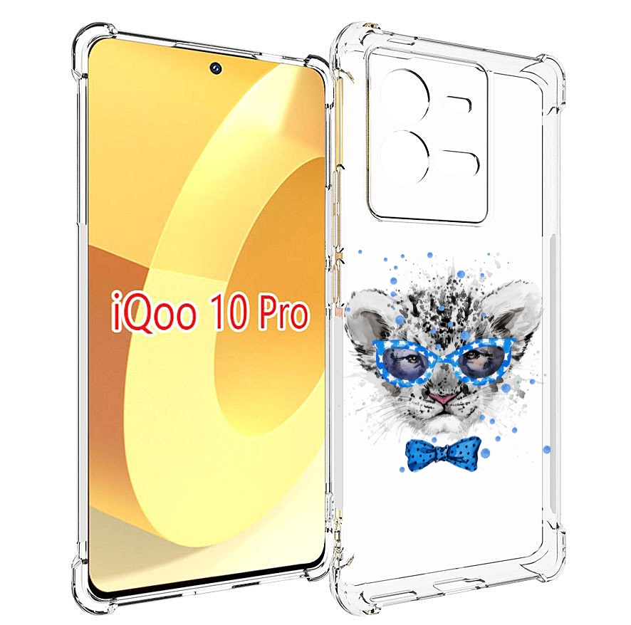 

Чехол MyPads тигренок с бабочкой для Vivo iQOO 10 Pro, Прозрачный, Tocco
