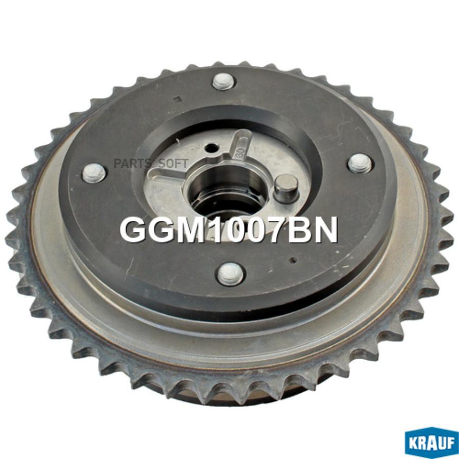 

Шестерня Распредвала Ggm1007bn Nsii0024141891 Krauf арт. GGM1007BN