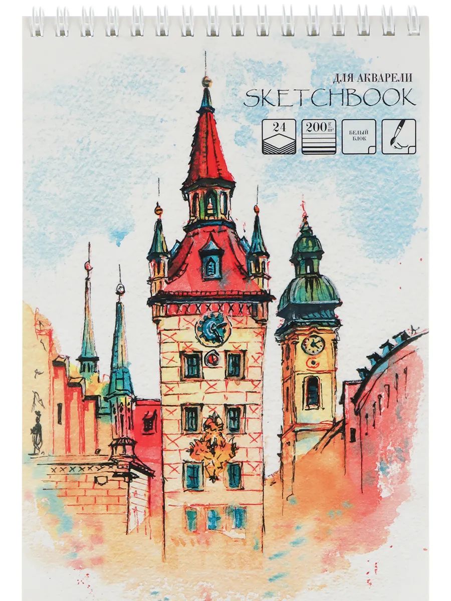 

Скетчбук Prof-Press, 24 листа, А5, 200 г/м2/24-8615, 24-8615