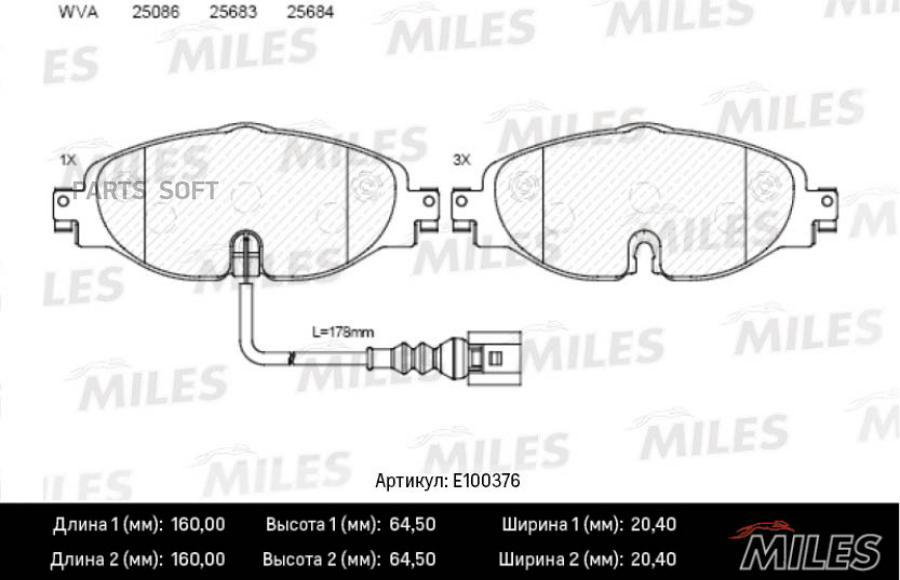 

Тормозные колодки Miles передние e100376