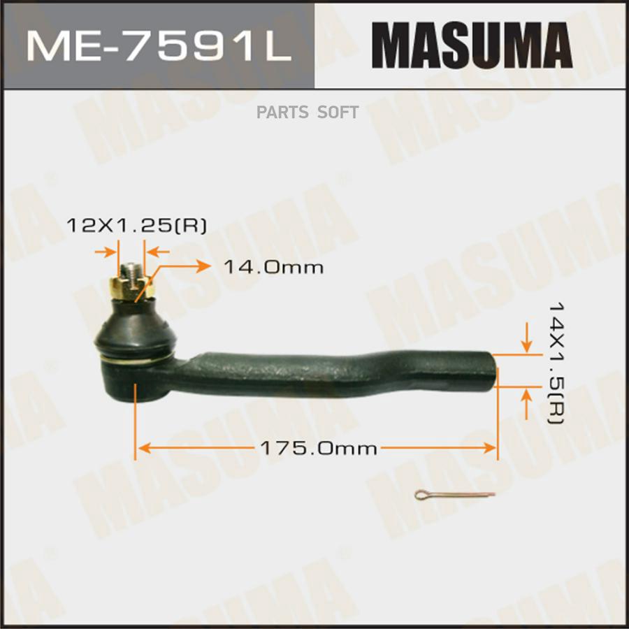 

Рулевой наконечник MASUMA ME7591L