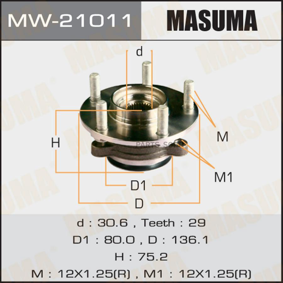 

Nissan Qashqai (J10) 06-, X-Trail (T31) 07-, Juke 10-; Renault Koleos передняя MASUMA 1шт