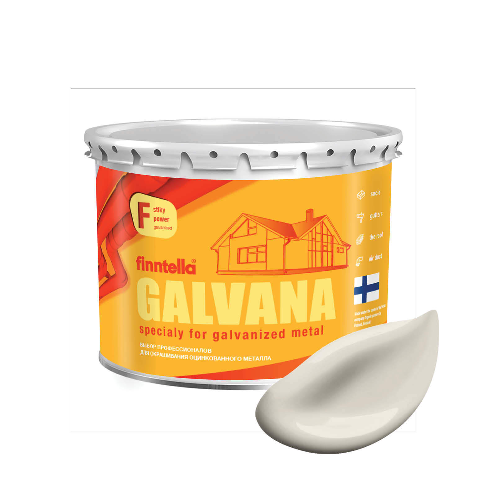 

Краска GALVANA FINNTELLA Матовая, KUISKAUS Светло-бежевый, 2,7л, GALVANA по оцинкованному металлу и бетону