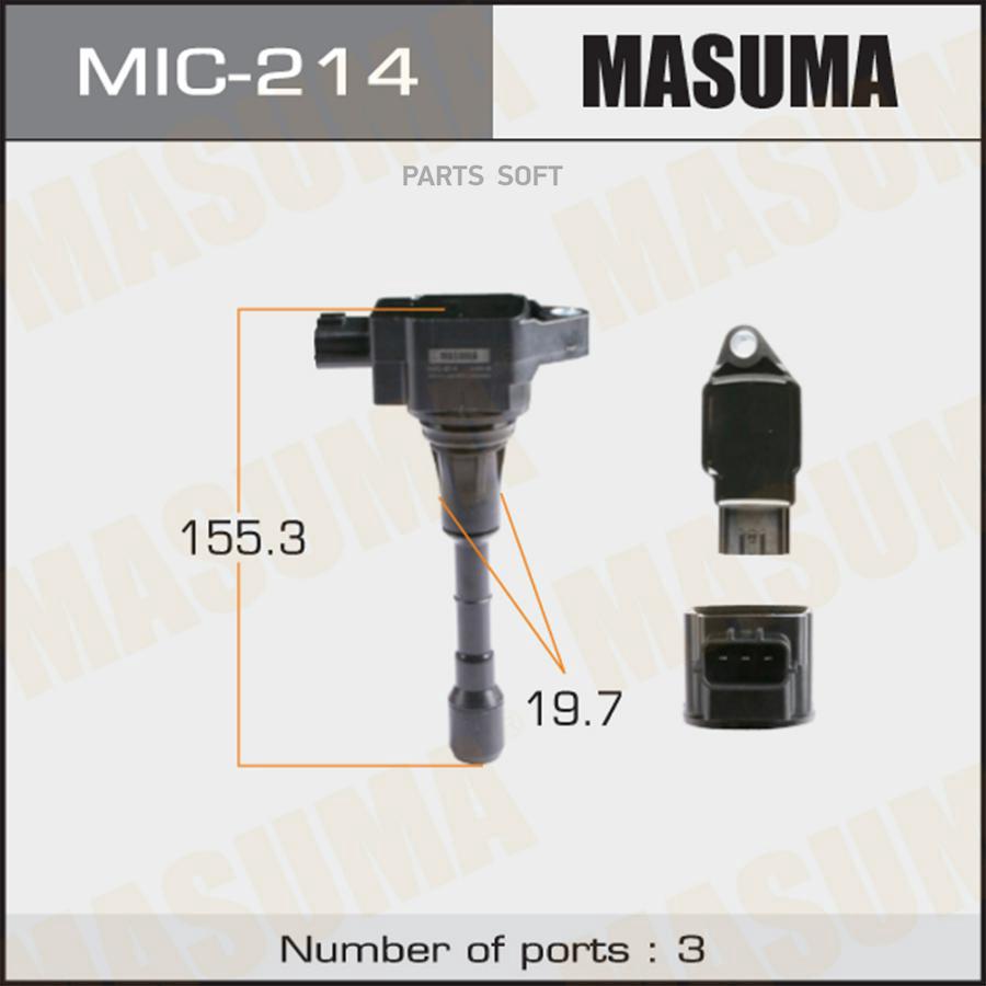 

MASUMA Катушка зажигания G37, QX70, SKYLINE / VQ37VHR, VK50VE 1шт
