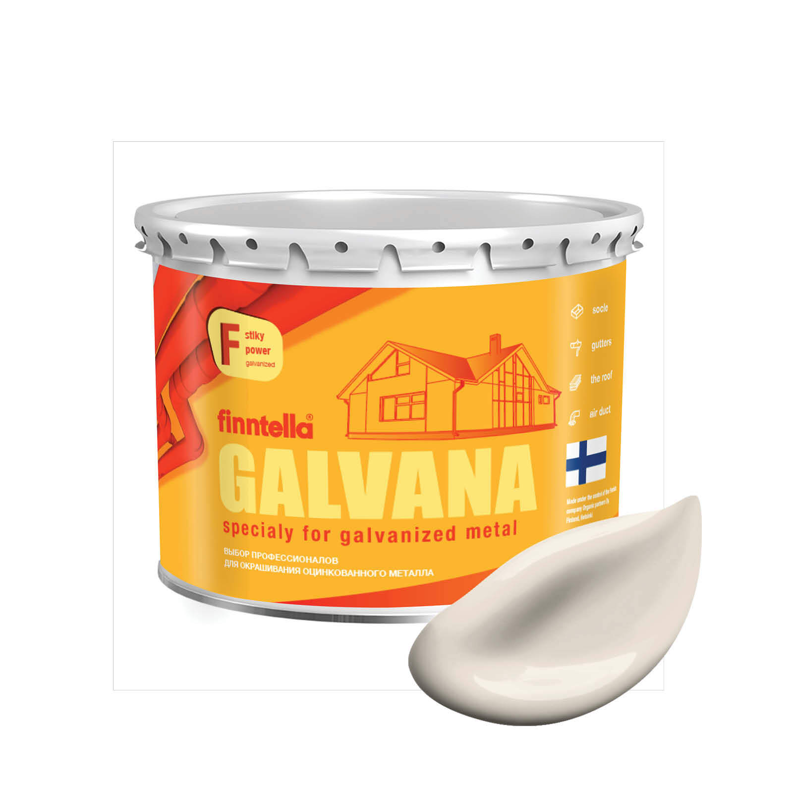 

Краска GALVANA FINNTELLA Матовая, SAMPPANJA Светло-бежевый, 2,7л, GALVANA по оцинкованному металлу и бетону
