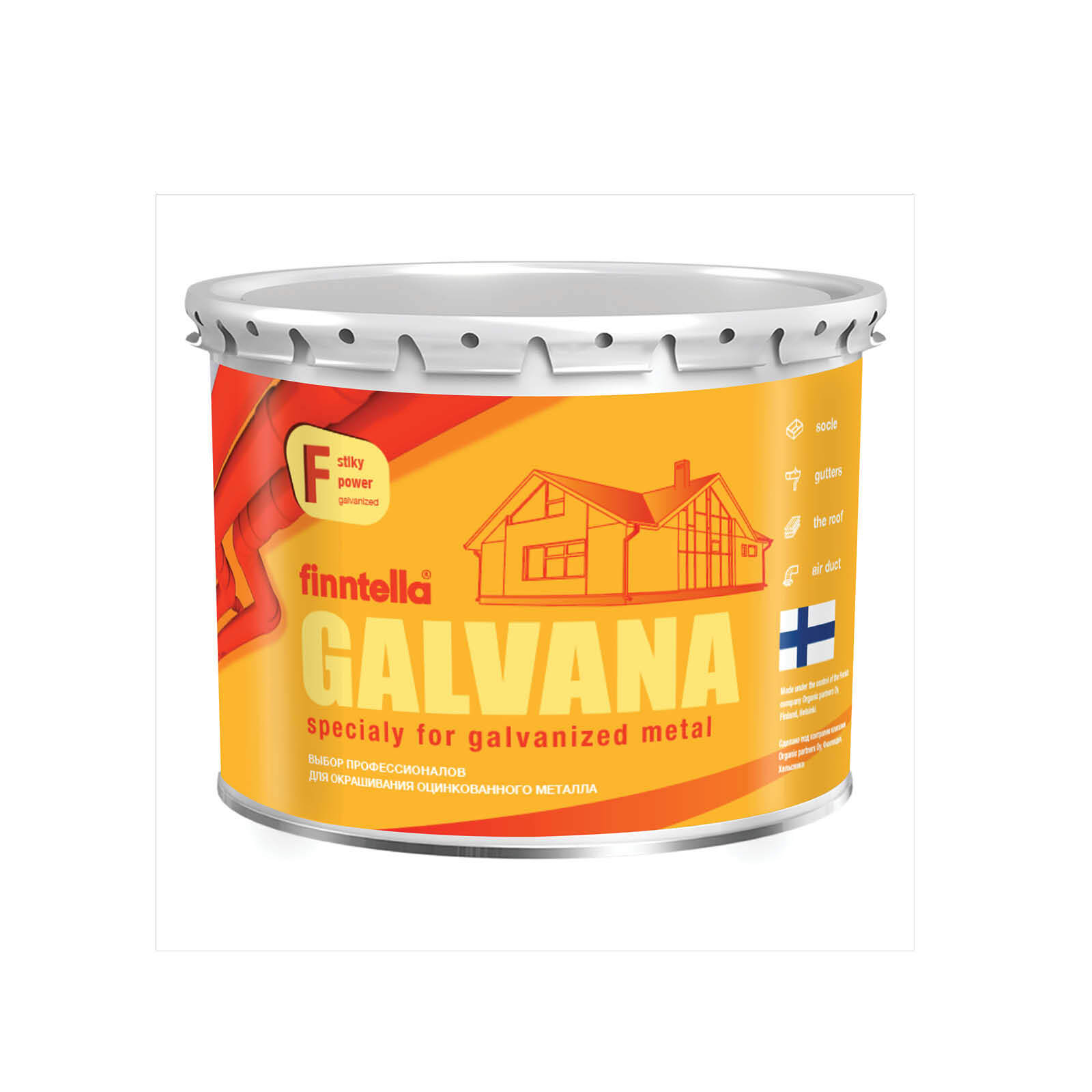 

Краска GALVANA FINNTELLA, теплый бежевый, цвет RANTA, 2,7л, GALVANA по оцинкованному металлу и бетону