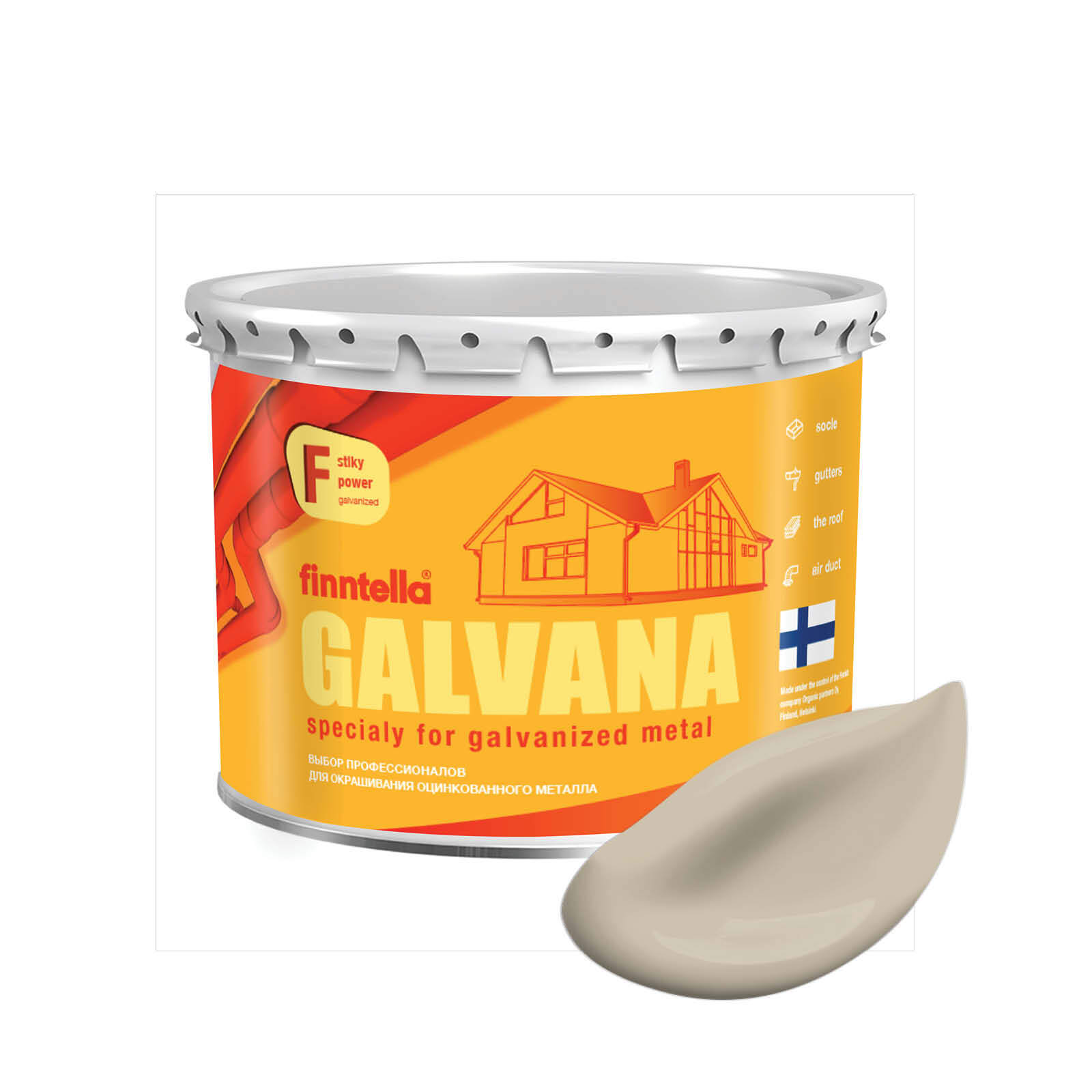 

Краска GALVANA FINNTELLA Матовая, JOLIE бежевый, 2,7л, GALVANA по оцинкованному металлу и бетону