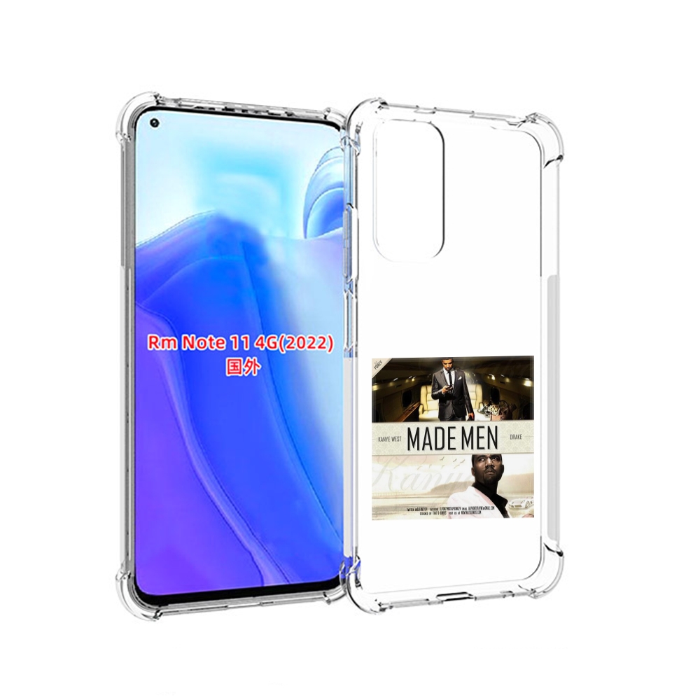 

Чехол MyPads Kanye West & Drake - Made Men для Xiaomi Redmi Note 11 4G ( Глобальная вер, Tocco