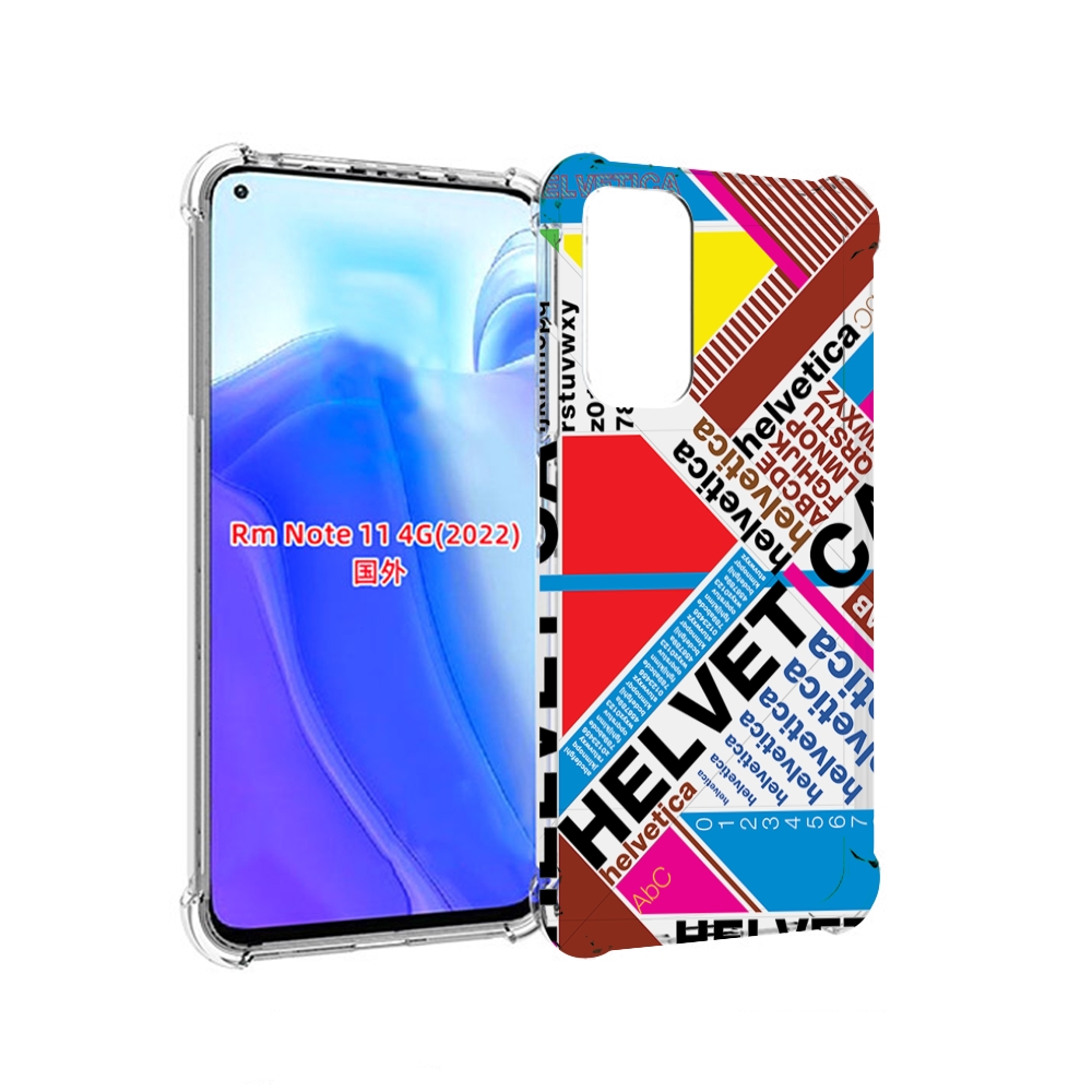 

Чехол MyPads HELVET для Xiaomi Redmi Note 11 4G ( Глобальная версия ), Tocco