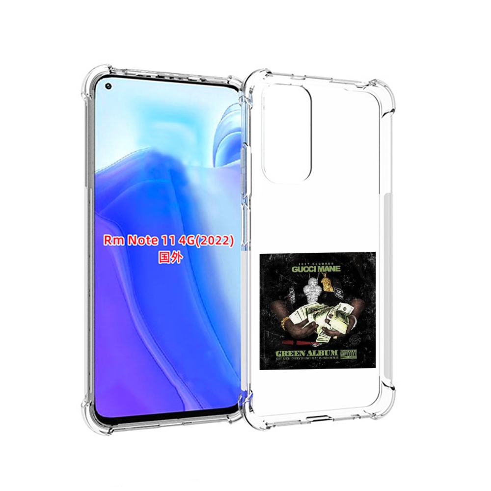 

Чехол MyPads Gucci Mane & Migos - The Green Album для Xiaomi Redmi Note 11 4G ( Глобаль, Tocco