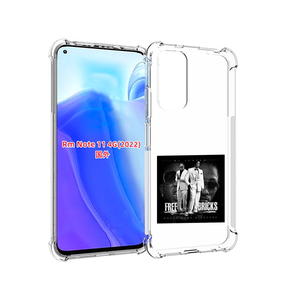 

Чехол MyPads Gucci Mane & Future - Free Bricks для Xiaomi Redmi Note 11 4G ( Глобальная, Tocco