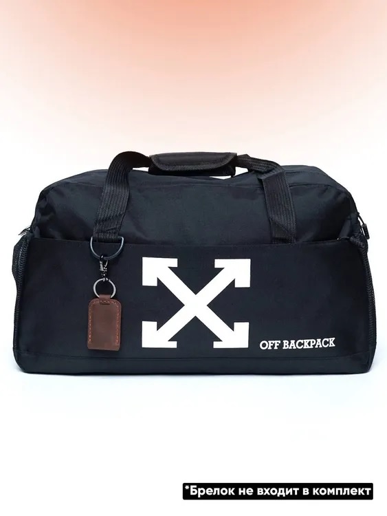 Спортивная сумка с принтом, черная