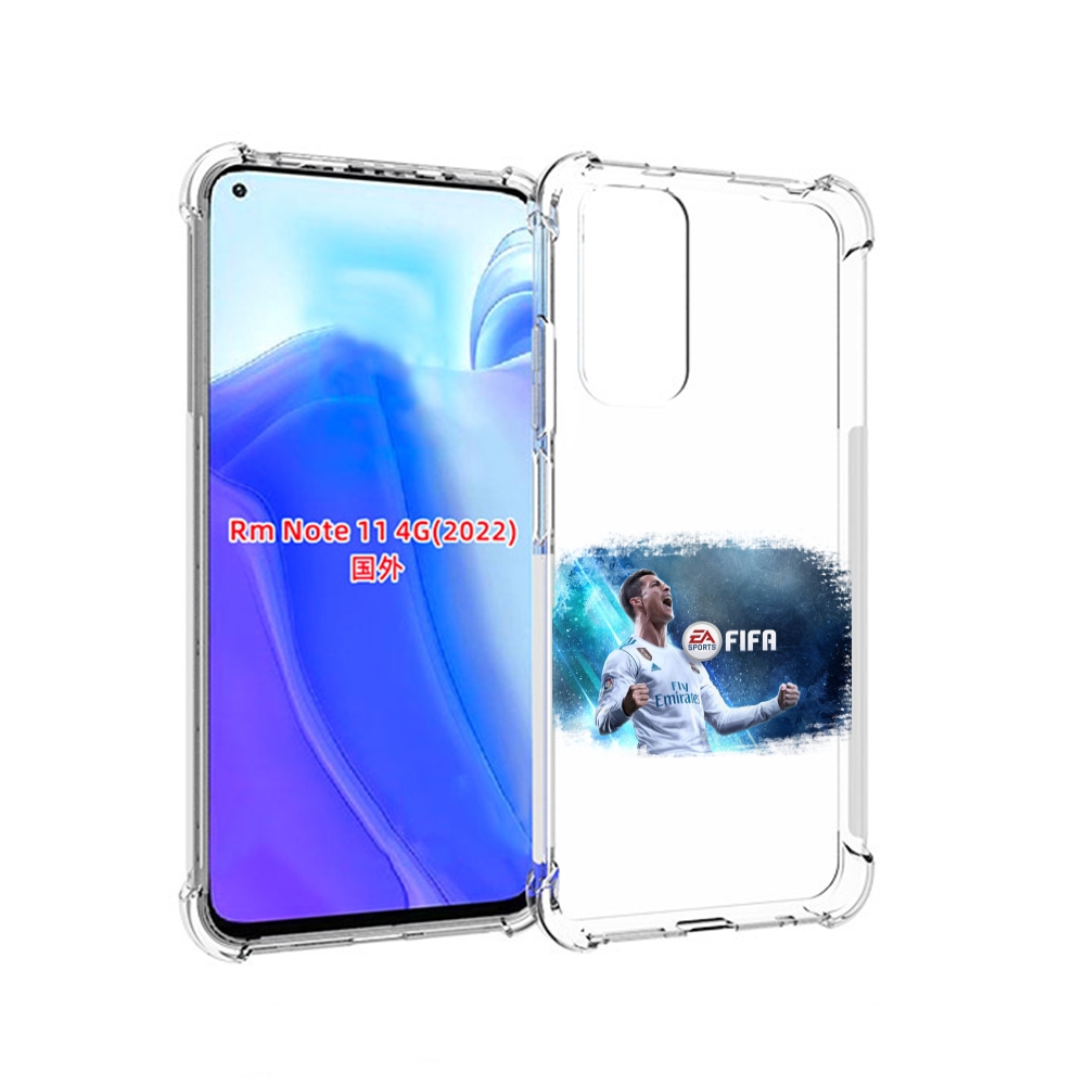 

Чехол MyPads FiFA логотип для Xiaomi Redmi Note 11 4G ( Глобальная версия ), Tocco