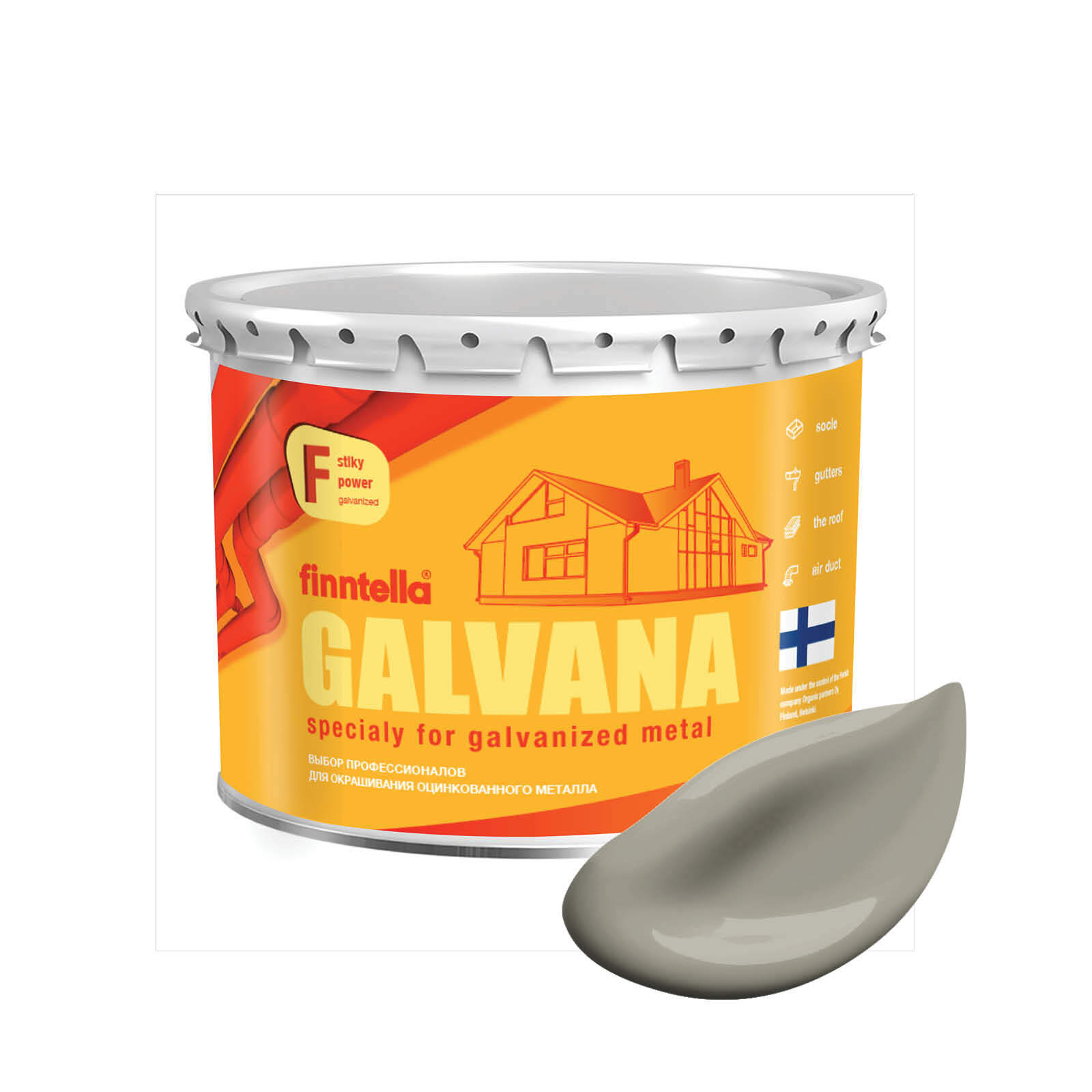 

Краска GALVANA FINNTELLA Матовая, GALIOTIS серо-коричневый, 2,7л, GALVANA по оцинкованному металлу и бетону