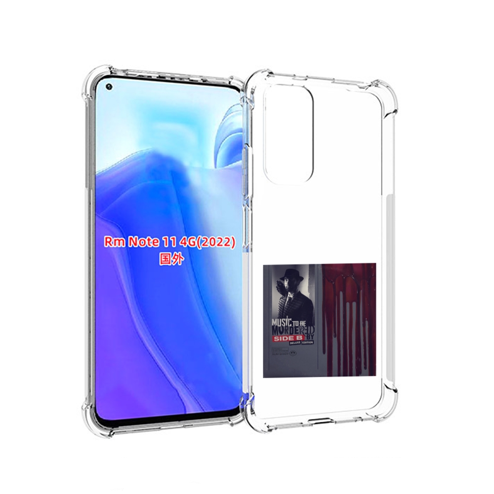 

Чехол MyPads Eminem MUSIC TO BE MURDERED BY для Xiaomi Redmi Note 11 4G ( Глобальная ве, Tocco
