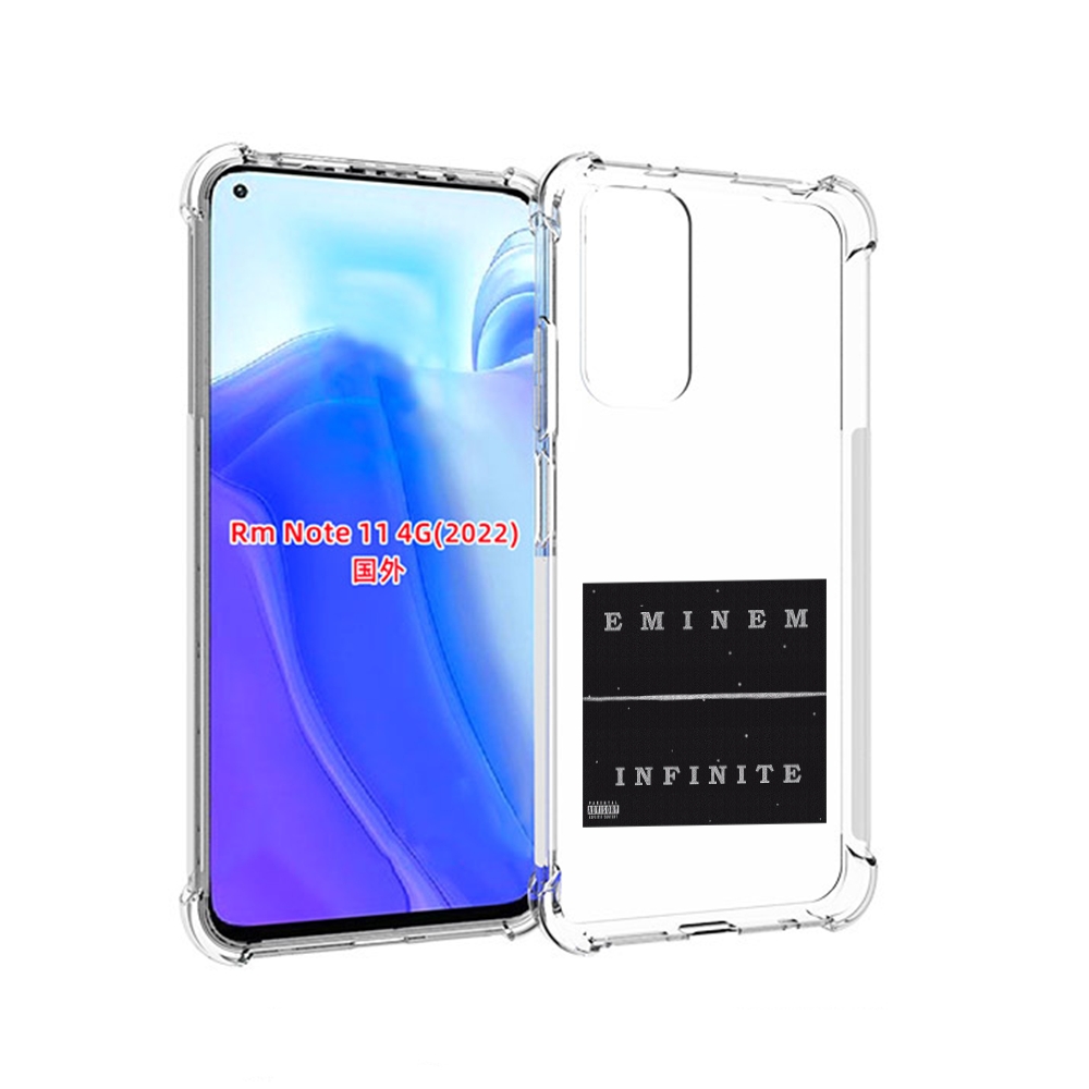 

Чехол MyPads Eminem INFINITE для Xiaomi Redmi Note 11 4G ( Глобальная версия ), Tocco