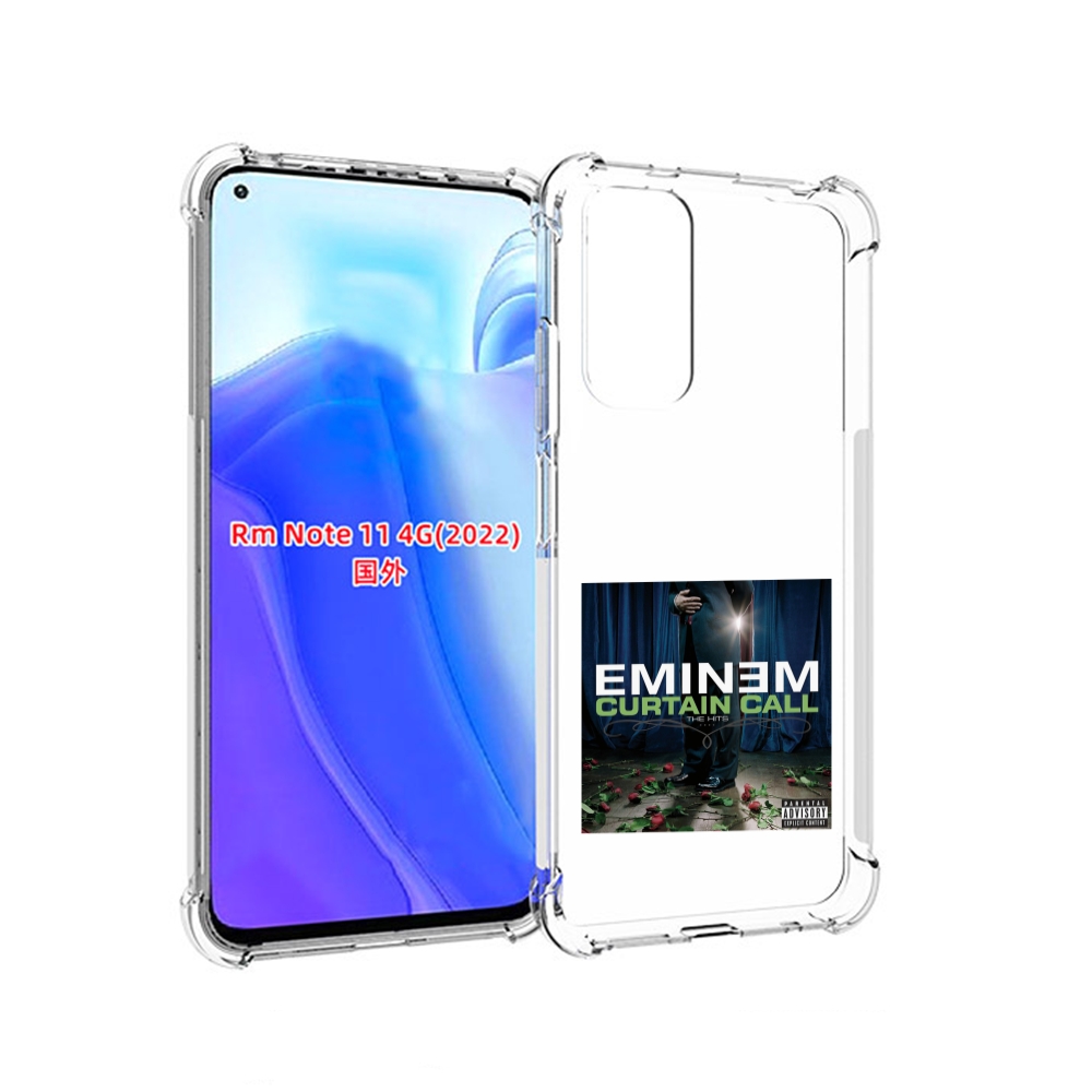 

Чехол MyPads Eminem CURTAIN CALL, THE HITS для Xiaomi Redmi Note 11 4G ( Глобальная вер, Tocco