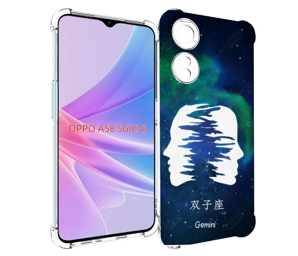 Чехол MyPads знак зодиака близнецы 6 для Oppo A58