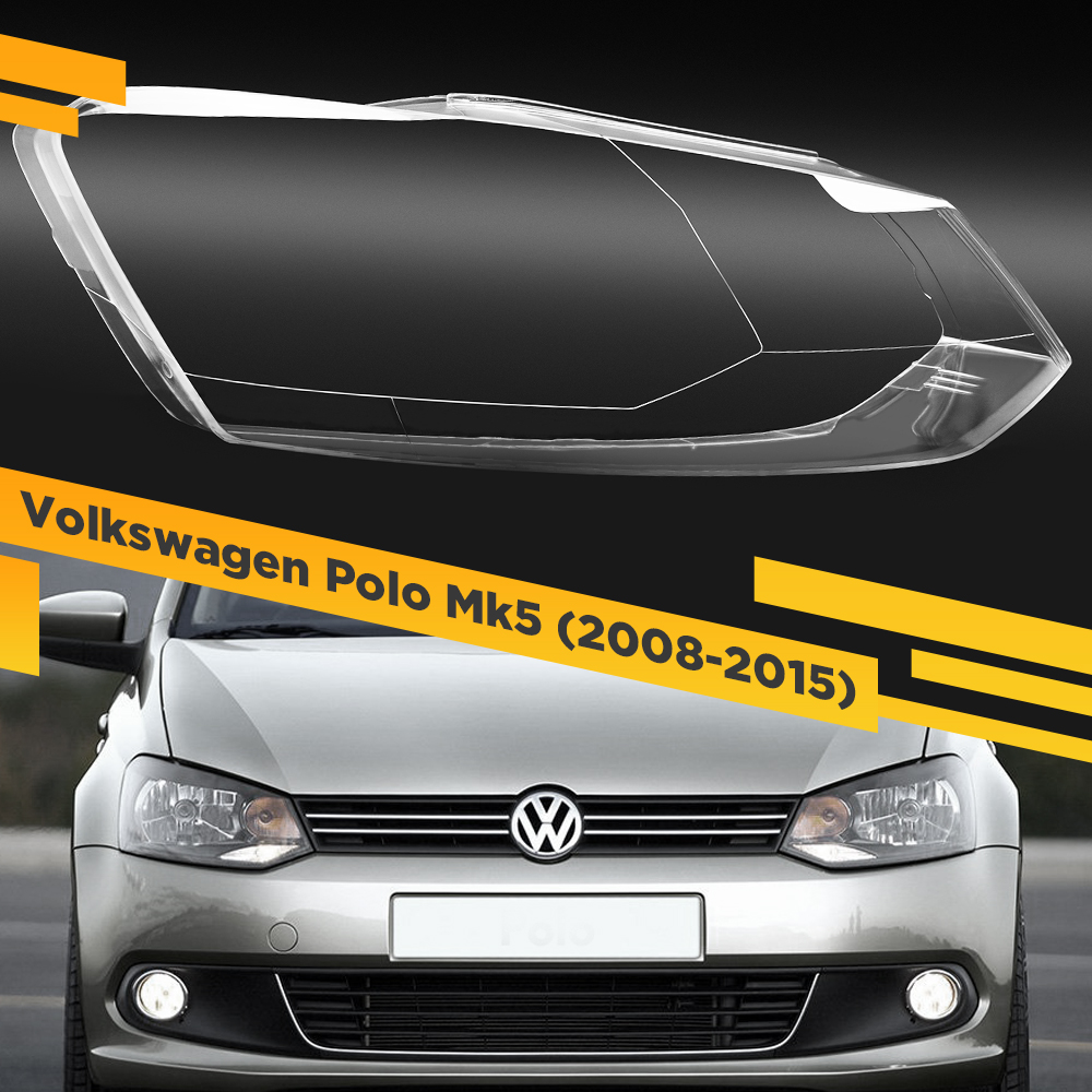 

Стекло для фары Volkswagen Polo Mk5 (2008-2015) Правое VDF Polo-14R
