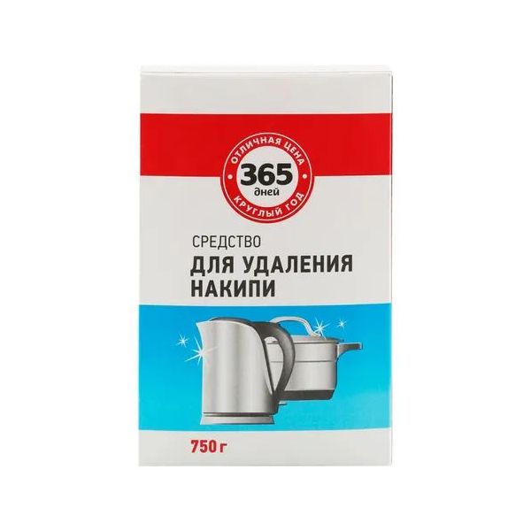 Средство 365 Дней для удаления накипи 750 г 100028791509