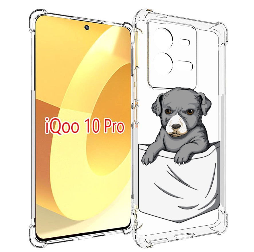 

Чехол MyPads собачка в кармане для Vivo iQOO 10 Pro, Прозрачный, Tocco