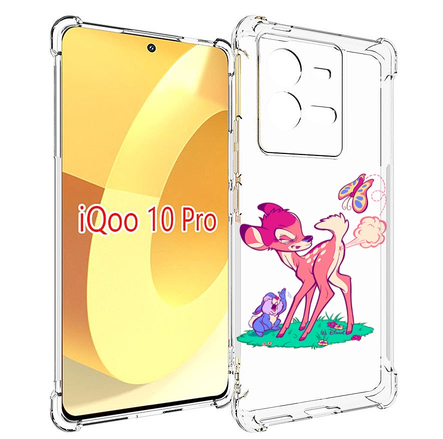 

Чехол MyPads смешной олененок для Vivo iQOO 10 Pro, Прозрачный, Tocco
