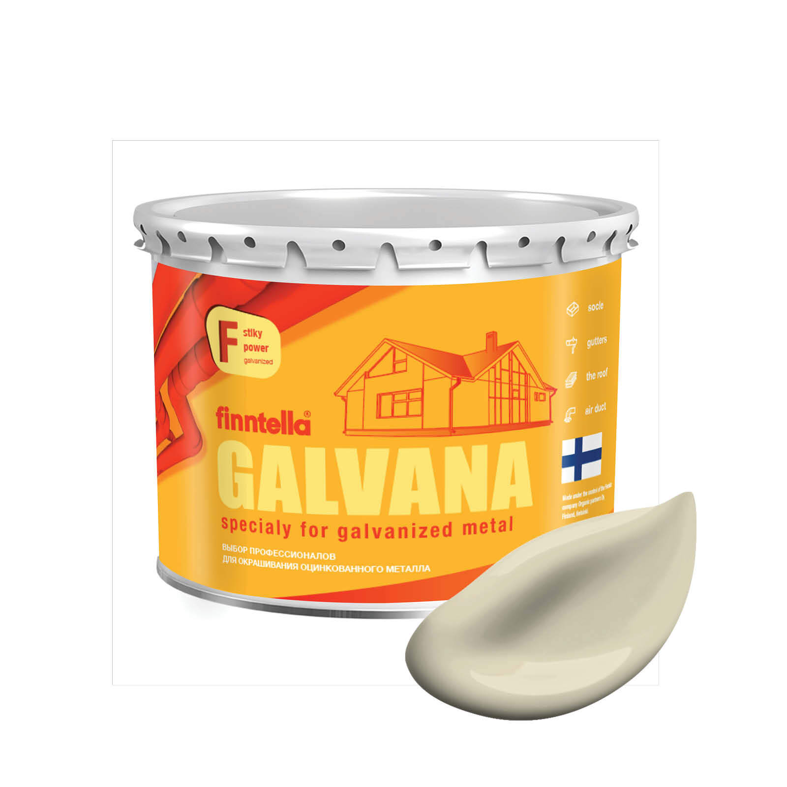 

Краска GALVANA FINNTELLA Матовая, VEHNA светло-песочный, 2,7л, Бежевый, GALVANA по оцинкованному металлу и бетону