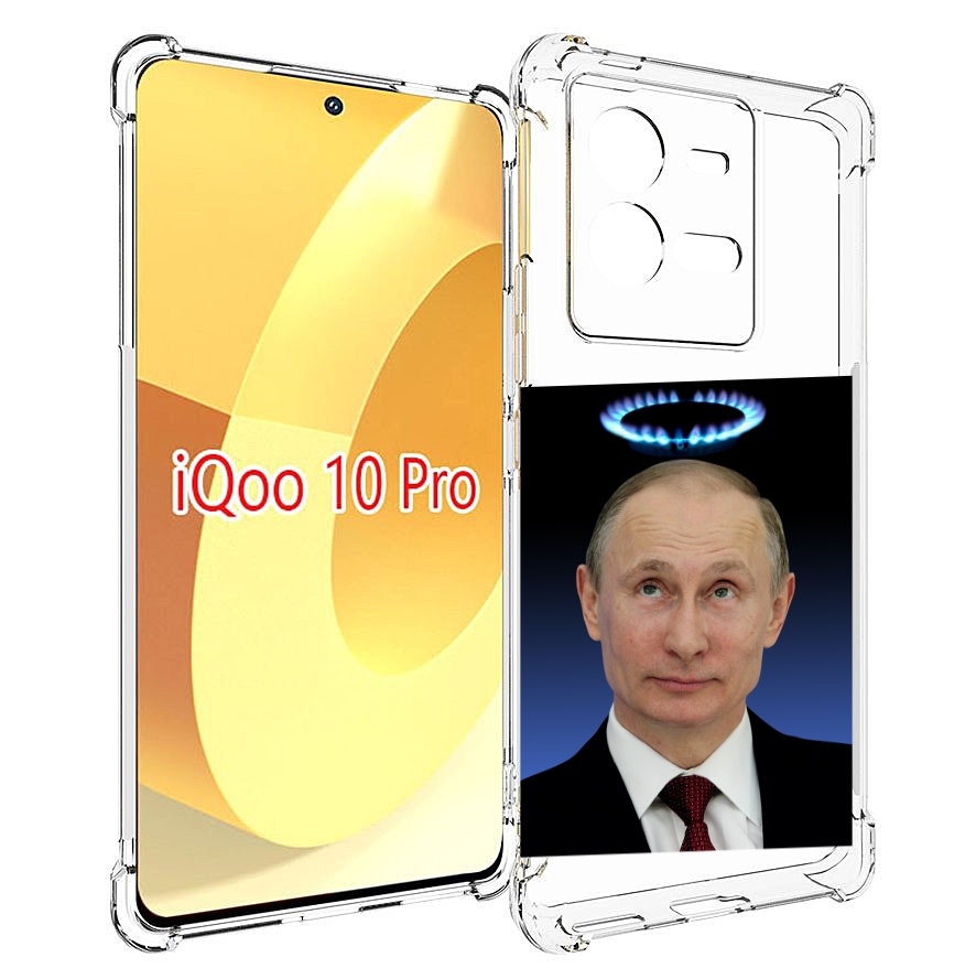 

Чехол MyPads святой газ для Vivo iQOO 10 Pro, Прозрачный, Tocco