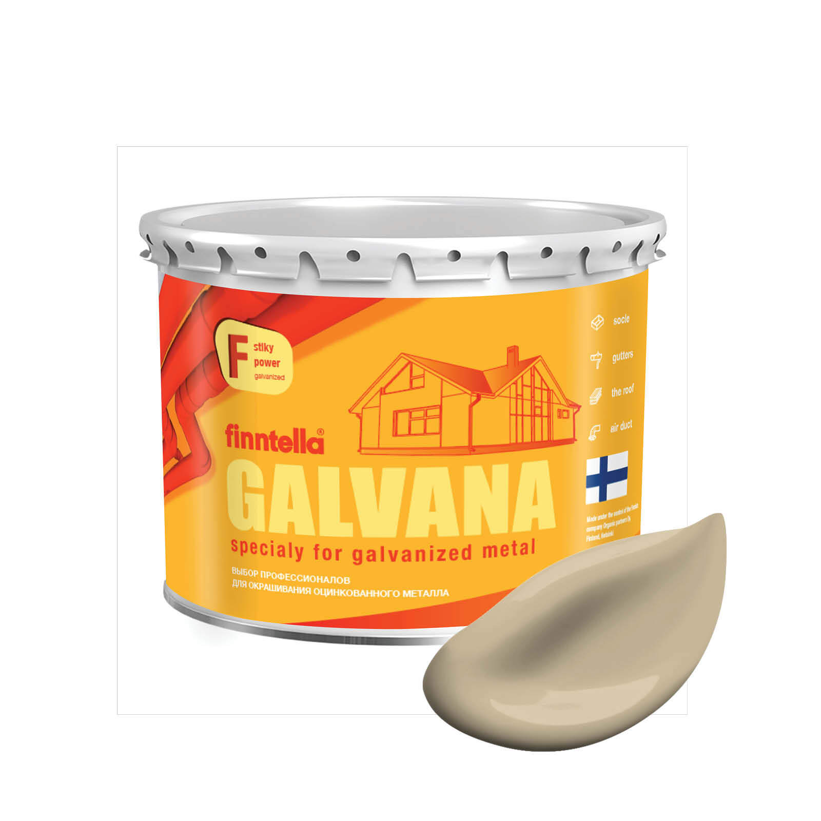 

Краска GALVANA FINNTELLA Матовая, KARAMELLI Песочный, 2,7л, Бежевый, GALVANA по оцинкованному металлу и бетону