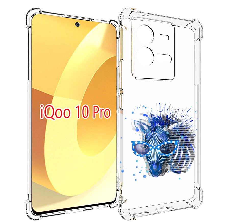 

Чехол MyPads расплывчатая зебра для Vivo iQOO 10 Pro, Прозрачный, Tocco