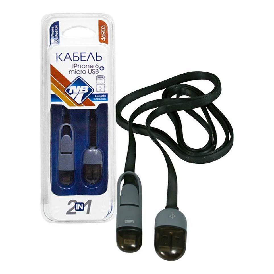 фото Кабель usb nova bright micro usb