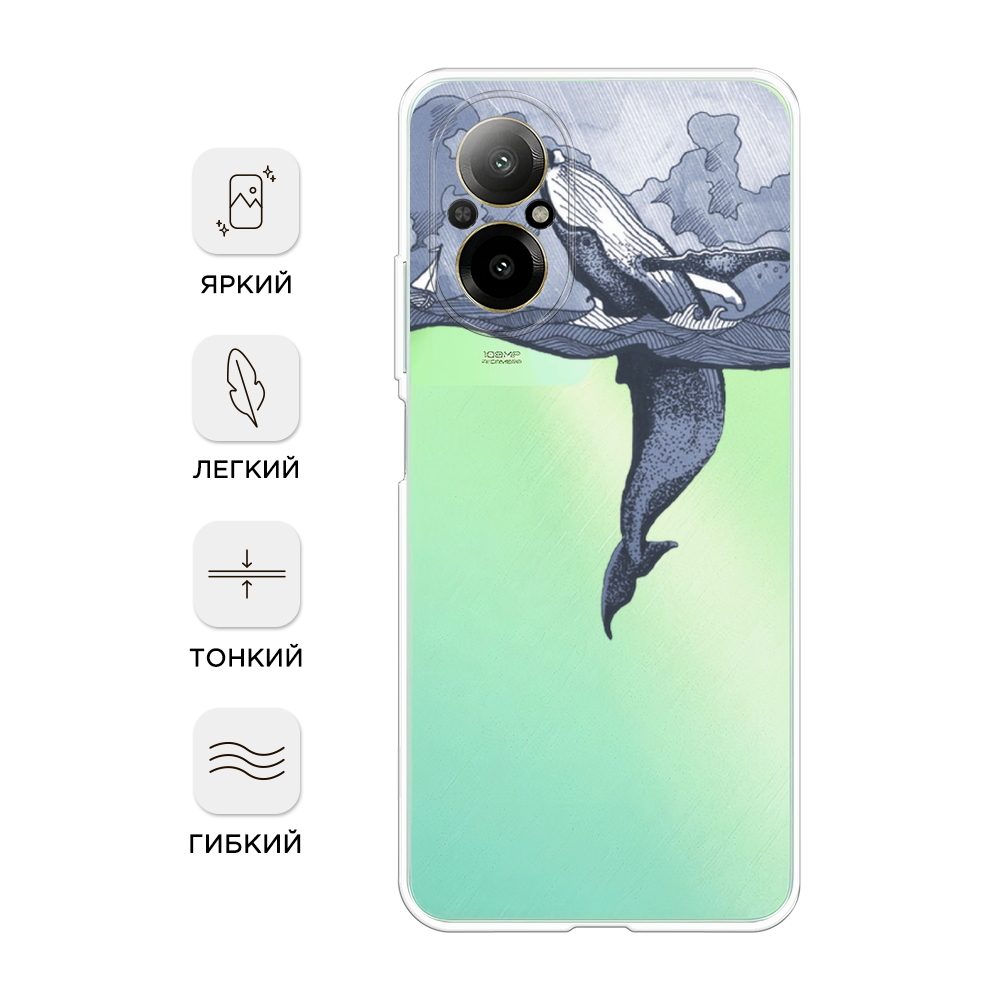 

Чехол Awog на Realme C67 4G "Два измерения", Голубой;черный;прозрачный, 2515750-1