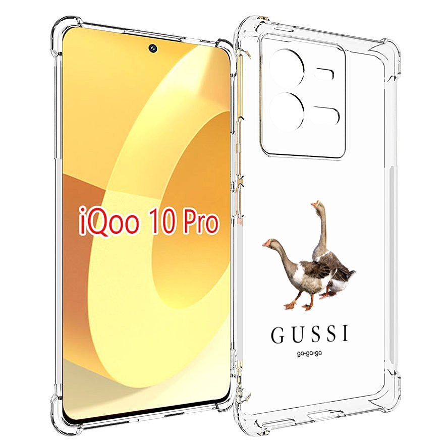 

Чехол MyPads Гусси бренд для Vivo iQOO 10 Pro, Прозрачный, Tocco
