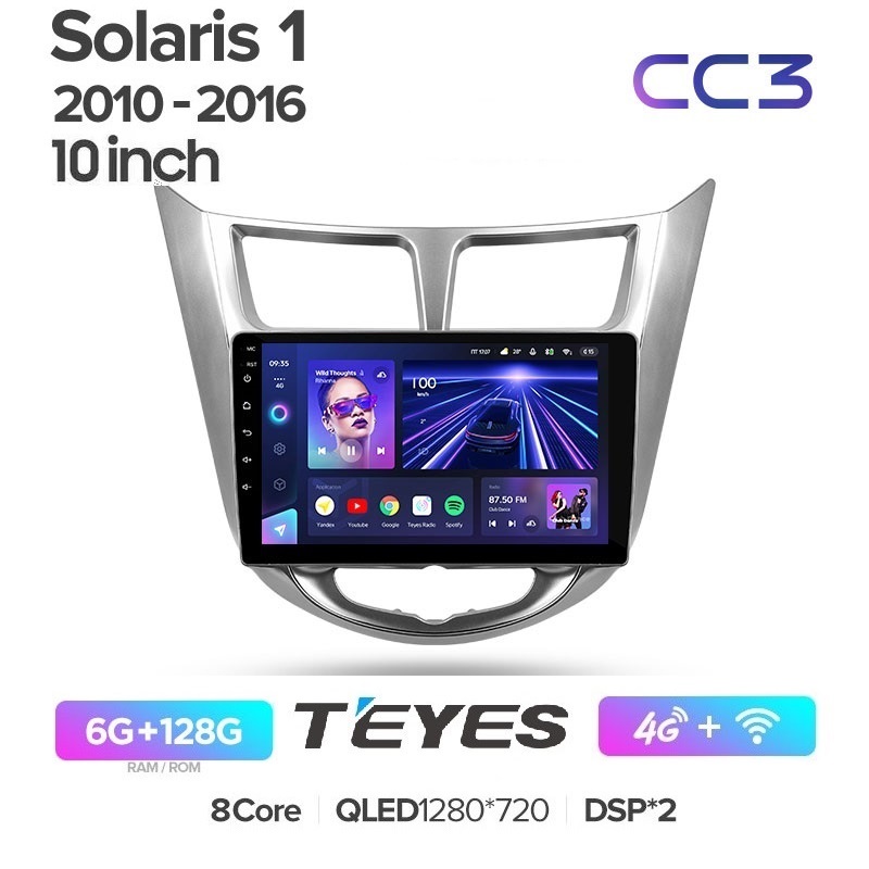 

Магнитола Teyes CC3 6/128 Hyundai Solaris 1 2010 - 2016 10 дюймов, CC3