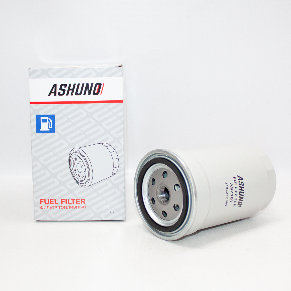 Фильтр топливный ASHUNO картридж А92107 Kia Ceed Cerato Picanto Soul Hyundai 319224H001
