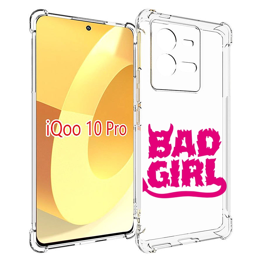 

Чехол MyPads плохая девочка для Vivo iQOO 10 Pro, Прозрачный, Tocco