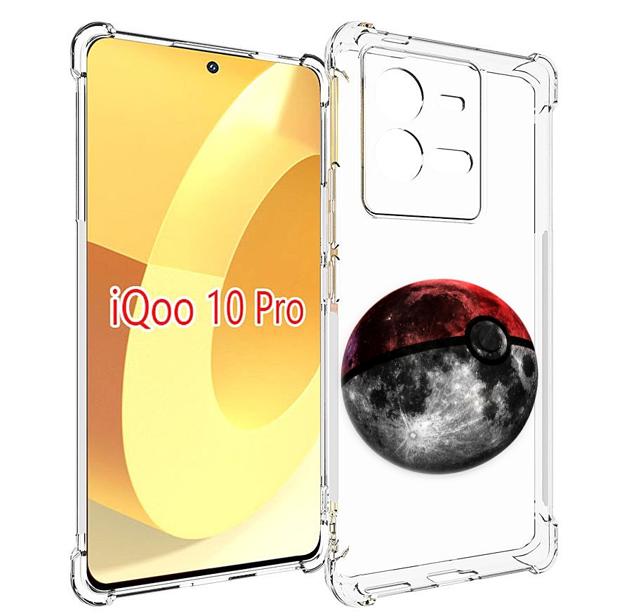 

Чехол MyPads планета покебол для Vivo iQOO 10 Pro, Прозрачный, Tocco