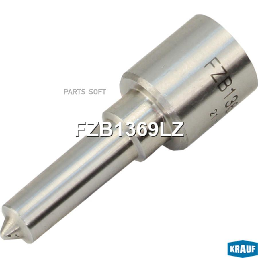 

Распылитель Топливный Krauf Fzb1369Lz