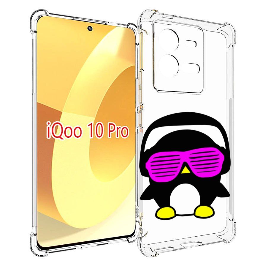 

Чехол MyPads пингвин для Vivo iQOO 10 Pro, Прозрачный, Tocco