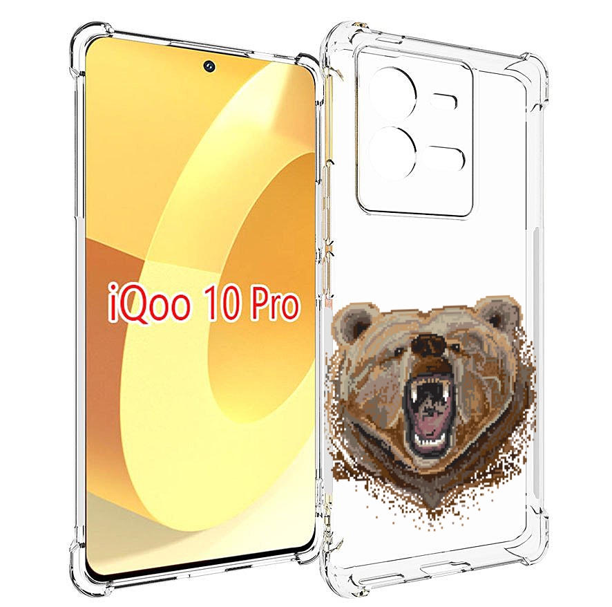 

Чехол MyPads пиксельный медведь для Vivo iQOO 10 Pro, Прозрачный, Tocco