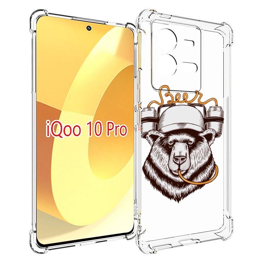 

Чехол MyPads пивной медведь для Vivo iQOO 10 Pro, Прозрачный, Tocco