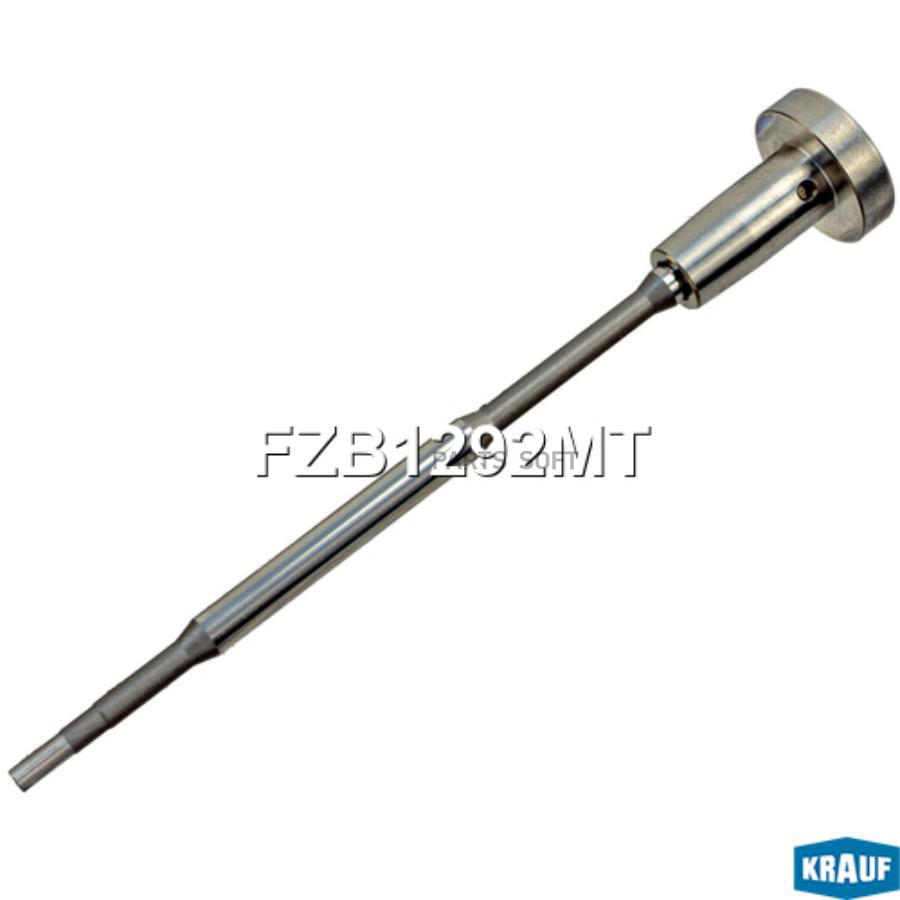 

KRAUF Клапан инжектора со штоком fzb1292mt