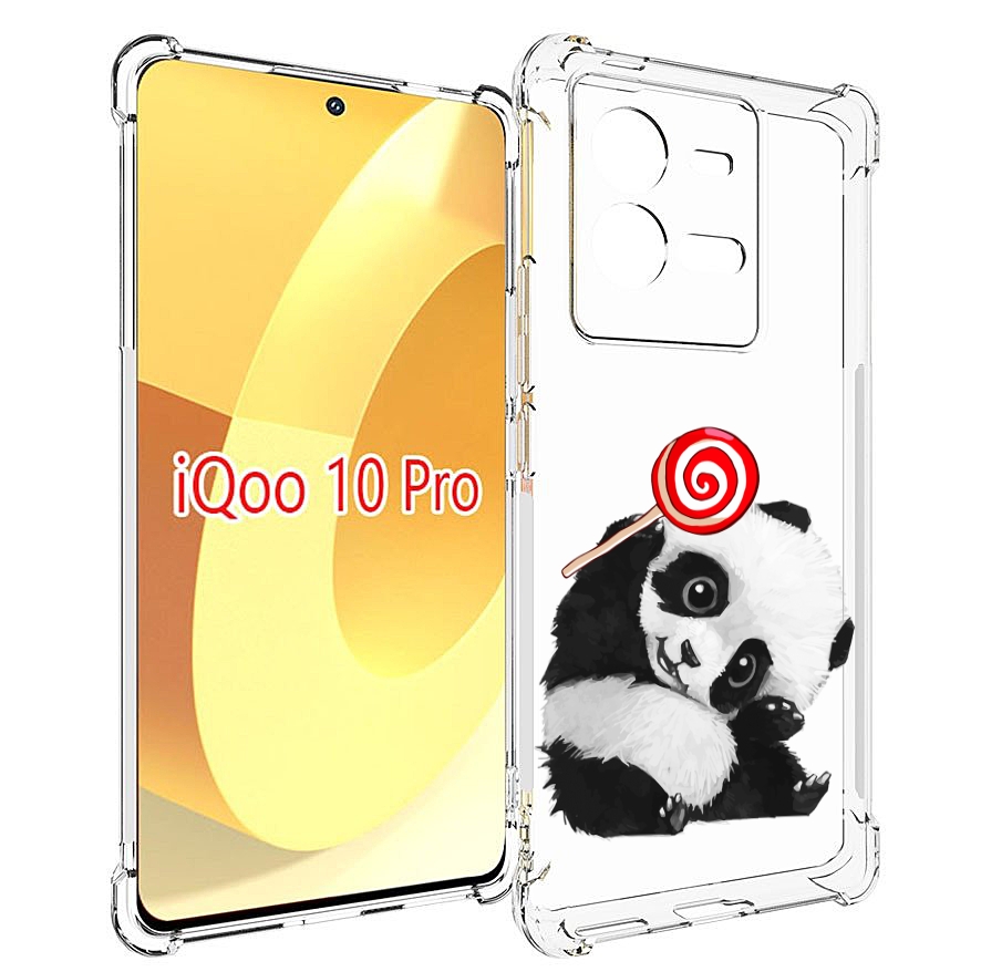 

Чехол MyPads панда с леденцом для Vivo iQOO 10 Pro, Прозрачный, Tocco