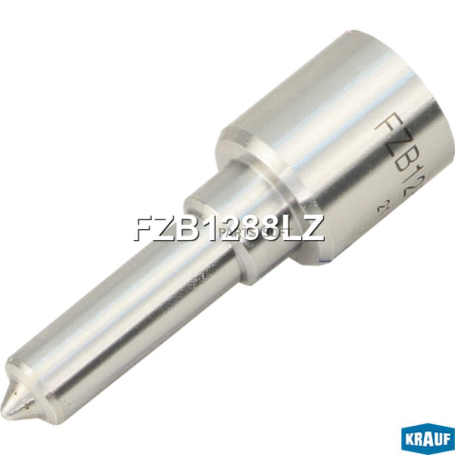 

Распылитель Топливный Krauf FZB1288LZ