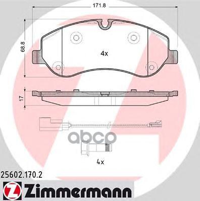 Тормозные колодки ZIMMERMANN дисковые 256021702