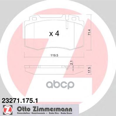 

Тормозные колодки ZIMMERMANN дисковые 232711751
