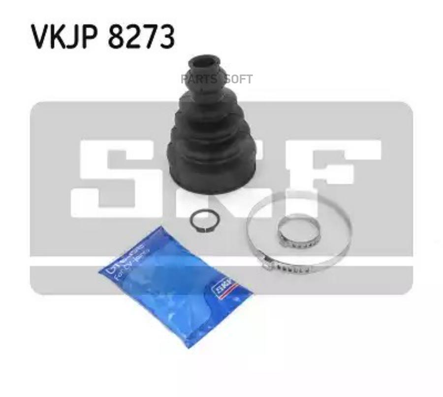 Пыльник SKF VKJP8273 2190₽